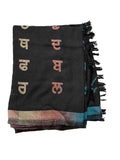 Gurmukhi Urra Airra Alphabet Panjabi Woolen Shawl Rangla Punjab India Stole Lohi