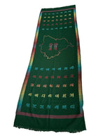 Gurmukhi Urra Airra Alphabet Panjabi Woolen Shawl Rangla Punjab India Stole Lohi