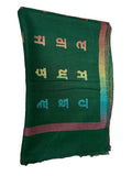 Gurmukhi Urra Airra Alphabet Panjabi Woolen Shawl Rangla Punjab India Stole Lohi