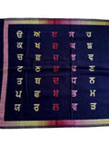 Gurmukhi Urra Airra Alphabet Panjabi Woolen Shawl Rangla Punjab India Stole Lohi