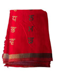 Gurmukhi Urra Airra Alphabet Panjabi Woolen Shawl Rangla Punjab India Stole Lohi