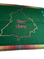 Gurmukhi Urra Airra Alphabet Panjabi Woolen Shawl Rangla Punjab India Stole Lohi