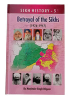 Ten Sikh History Books Set English Harjinder Singh Dilgeer Guru Period to 2011