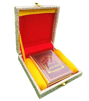 Sikh Japji Sahib Bani Gutka Gift Box Gurmukhi Golden Printing Swiss Design Book