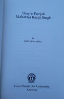 Shere-e-Punjab Maharaja Ranjit Singh English Sikh Empire Book Radha Sharma New