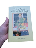 Shere-e-Punjab Maharaja Ranjit Singh English Sikh Empire Book Radha Sharma New