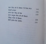 Baba Banda Singh Bahadur Charan Singh M A Bhorchhi Punjabi Gurmukhi Panjabi B20