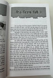 Roshan Dimag Shaheed Bhai Harminder Singh Sandhu by Baljit Khalsa Punjabi Book