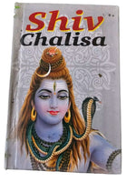 Hindu God Shiv Chalisa Evil Eye Protection Book English Aarti Colour photos A21