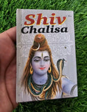 Hindu God Shiv Chalisa Evil Eye Protection Book English Aarti Colour photos A21