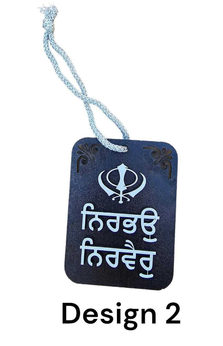 Sikh Punjabi Chardi Kala Design Car Mirror HANGER Singh Kaur Wood RR11 ...