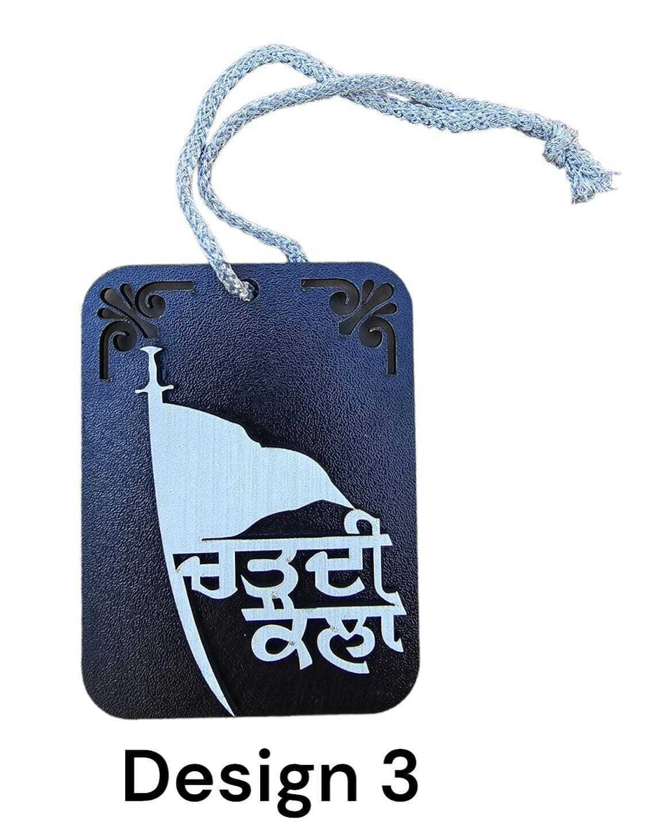 Sikh Punjabi Chardi Kala Design Car Mirror HANGER Singh Kaur Wood RR11 ...