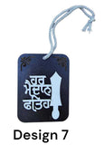 Sikh Punjabi Chardi Kala Design Car Mirror HANGER Singh Kaur Wood RR11 New