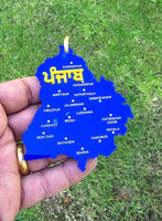 Sikh Punjab Map Acrylic Panjabi Design Car Mirror HANGER Singh Kaur Panjab RR13