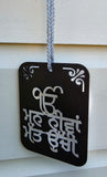 Sikh Punjabi Chardi Kala Design Car Mirror HANGER Singh Kaur Wood RR11 New