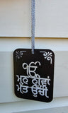 Sikh Punjabi Chardi Kala Design Car Mirror HANGER Singh Kaur Wood RR11 New