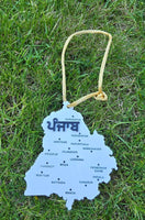 Sikh Punjab Map Acrylic Panjabi Design Car Mirror HANGER Singh Kaur Panjab RR13