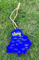 Sikh Punjab Map Acrylic Panjabi Design Car Mirror HANGER Singh Kaur Panjab RR13