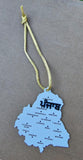 Sikh Punjab Map Acrylic Panjabi Design Car Mirror HANGER Singh Kaur Panjab RR13