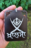 Sikh Punjabi Khanda Ek Onkar Khalsa Car Mirror HANGER Singh Kaur Wood RR12 New