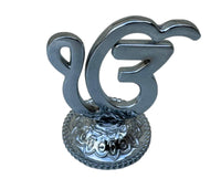 Silver Plated Khanda or Ek Onkar Sikh Car Dashboard Stand Singh Punjabi PP31 New