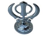 Silver Plated Khanda or Ek Onkar Sikh Car Dashboard Stand Singh Punjabi PP31 New