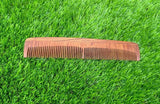 Sikh Comb Kanga Khalsa Singh Kaur Kakar Wooden Kangha 1 of 5 K's of Sikhs F35