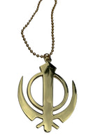 Sikh Steel Khanda Singh Kaur Pendant Punjabi Car Mirror Hanger Ball Chain F33