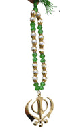 Gold Plated Khanda Beaded Mala Pendant Sikh Singh Kaur Car Mirror Hanger F37 NEW