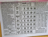 Sikh calendar khalsa heera jantari nanakshahi 2025 punjabi hindu new year 25 b44