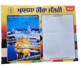 Sikh Calendar Khalsa Heera Jantari Nanakshahi 2025 Punjabi Hindu New Year 25 B62