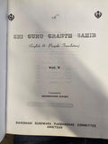 Sri Guru Granth Sahib Punjabi English Translation Meaning Sikh Sanchi SGPC Vol 5