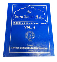 Sri Guru Granth Sahib Punjabi English Translation Meaning Sikh Sanchi SGPC Vol 5