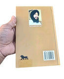 Maskeen ji diya Sunayian anubhavi Gathawa Giyani Punjabi Sikh literature STOR