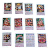 12 Hindu Sikh Muslim Evil Eye Protection Pocket Calendars 2025 Blessings Cards