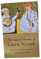 The Sacred Hymns of Guru Nanak by Nanak Gill Sikh English Literature Book B67