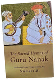 The Sacred Hymns of Guru Nanak by Nanak Gill Sikh English Literature Book B67