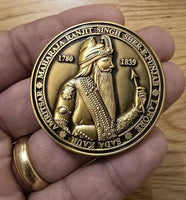 Shere Punjab Maharaja Ranjit Singh Memorable Token Coin Antique Gold  Plated SSS