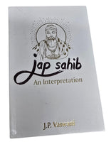 Japji Sahib An Interpretation Vaswani Sikh Literature Spiritual English Book B55