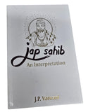 Japji Sahib An Interpretation Vaswani Sikh Literature Spiritual English Book B55