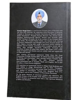 Spiritual Relations of Sikhs and Muslims book by Gurbux Singh Saini English B44