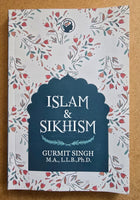 Islam and Sikhism book by Gurmit Singh English Literature Muslim Sikh Punjabi B7