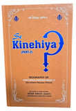 Se Kinehiya? Biography of Sant Baba Harnam Singh Ji Khera Sikh English Book Set