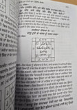 Lal Kitaab Red Book Chamatkari Totkay Jyotish Vidya  in punjabi gurmukhi New A21