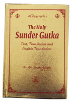 The Holy Sunder Gutka Sikh Book Gurmukhi Punjabi Roman English Translation MJ