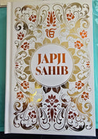 Scriptures of Sikhism Japji Sahib Asa Di Vaar Rehras Sahib Sohila in English