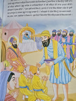 Chaar Sahibzaade Sikh Kids Story Book Sahibjaday Panjabi Gurmukhi Punjabi New