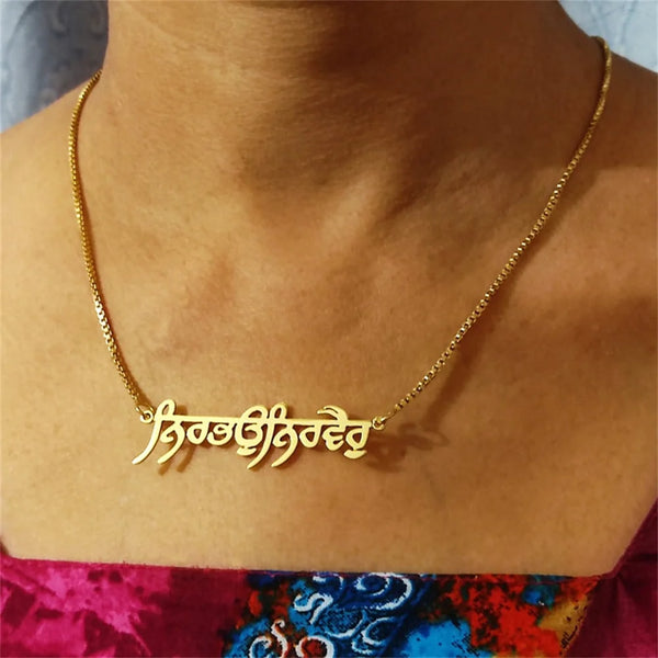 Custom Punjabi Necklace Nameplate Necklace For Women Stainless Steel Gold Choker Custom Name Necklace Personalized Jewelry Gifts