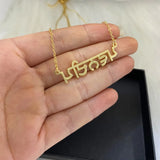 Punjabi Bijoux Femme Custom Name Necklace Personalized Stainless Steel Gold Choker Customized Hindi Name Necklace For Hindu Gift