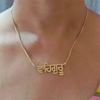 Custom Punjabi Necklace Nameplate Necklace For Women Stainless Steel Gold Choker Custom Name Necklace Personalized Jewelry Gifts